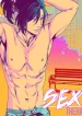 SexTherapyCOV3_web