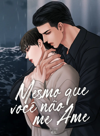 capa mame 2