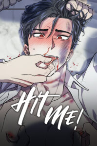 hitme-199×300