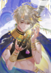king