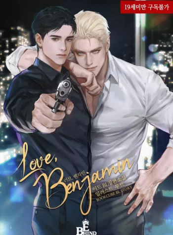 cover-2.jpg