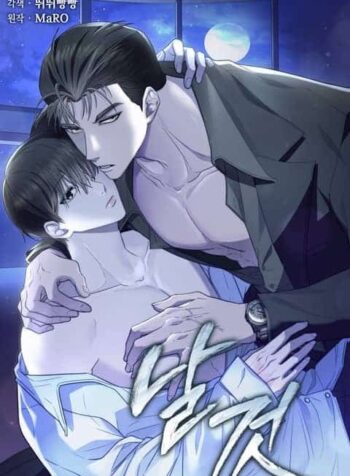 thumbnail (2)