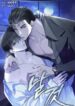 thumbnail (2)