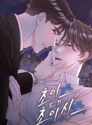 thumbnail (3)