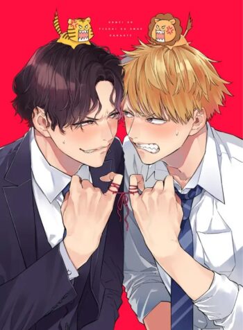 thumbnail (4)