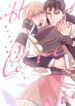 thumbnail (4)