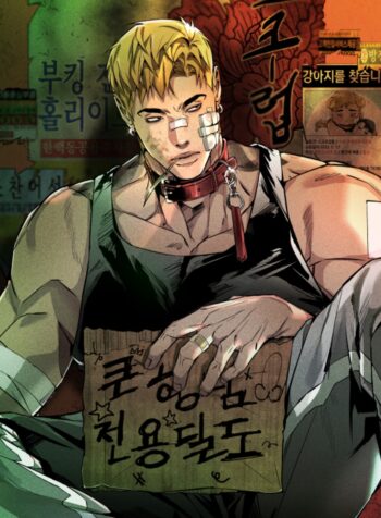 thumbnail (1)
