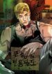 thumbnail (1)