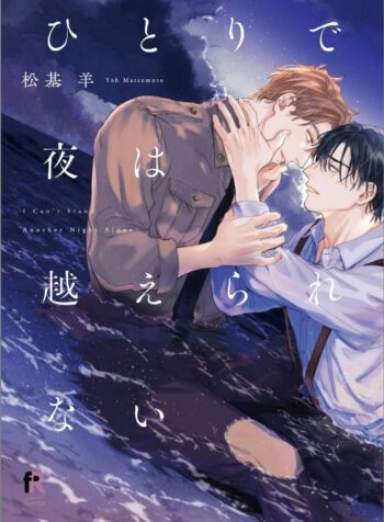 thumbnail (1)