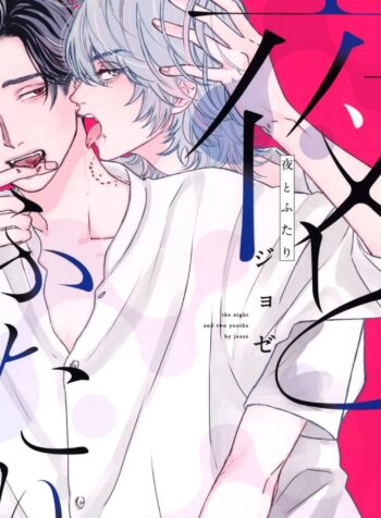 thumbnail (2)