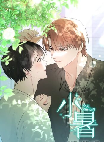 download (1)