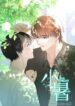 download (1)