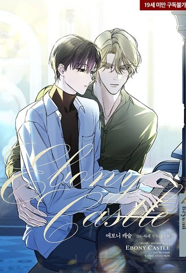 download