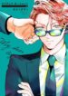 download (6)