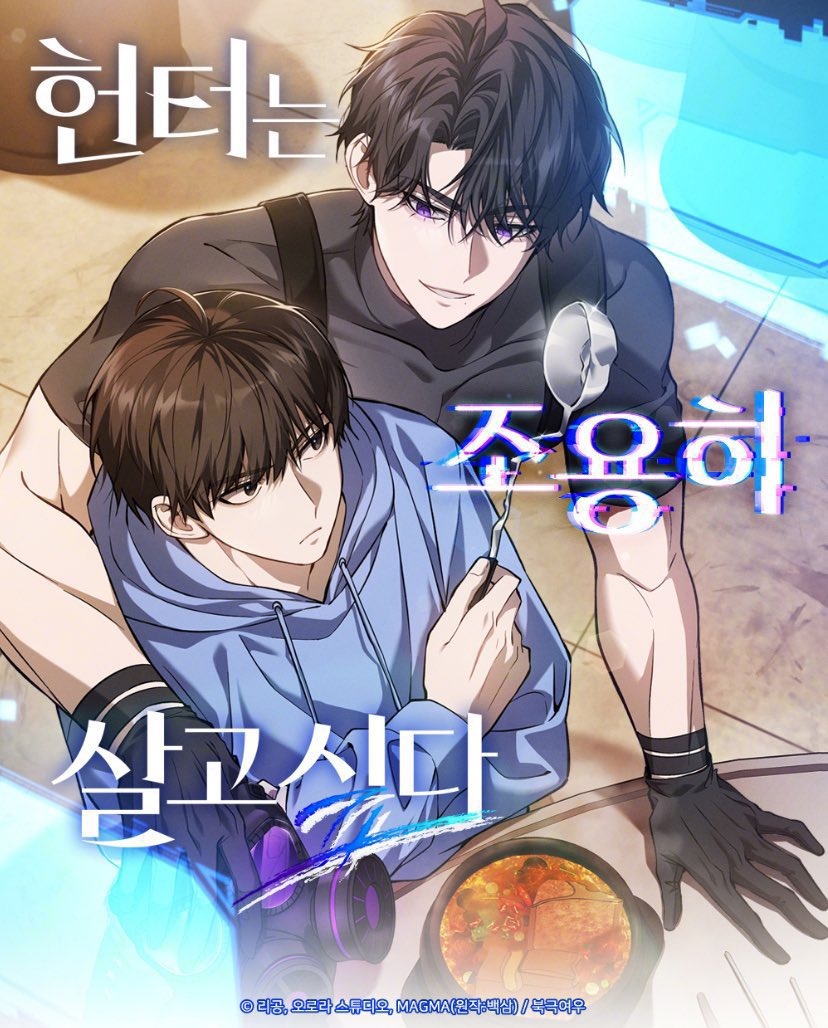 download